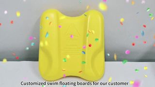 swim pull board